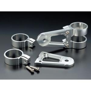 H2 ウィンカーステーブラケット 36φ (36パイ/Z1/Z2/Z750/Z900/Z1000