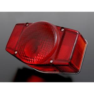 ホンダ（HONDA） CB400FOUR CB750K2 国内仕様 純正タイプ テールランプ