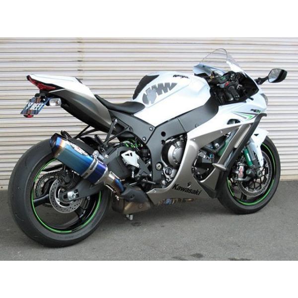BEET Ninja ZX-10R マフラー本体 NASSERT Evolution Type II...