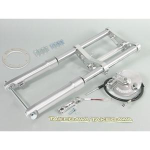 モンキーフロントサスペンションドラム用25mmショート : ミニモト公式