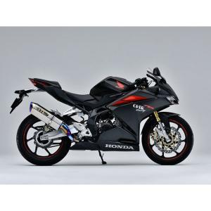 HONDA ホンダ CBR250RR 17- フルエキ マフラー SERKET【SCORPION