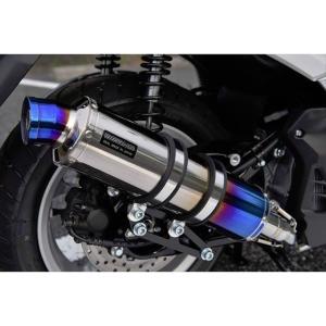 IXIL ZX6R マフラー本体 KAWASAKI 2024 スリップオンマフラー RC1B