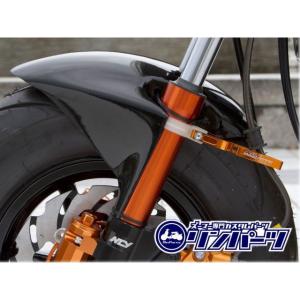 田中商会直営店】ズーマーX/ZOOMER-X用 カーボン調 フロントフェンダー