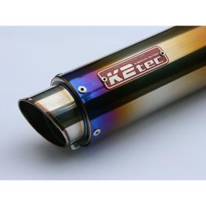 GP-R メガホン マフラー K2-tec（ケイツーテック） シグナスX SR 4型