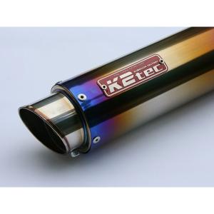 バイク マフラー ベリアル GPバージョンマーク2 SLV シグナスX Y17-14