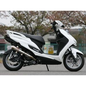 シグナス Realize シグナスX バイクマフラー SR 4型 5型 EBJ-SEA5J 2BJ
