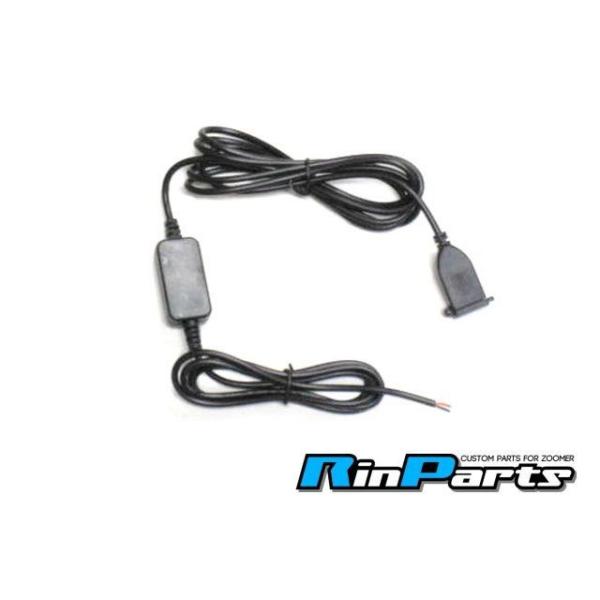 Rin Parts 電子機器類 防水USBケーブル リンパーツ