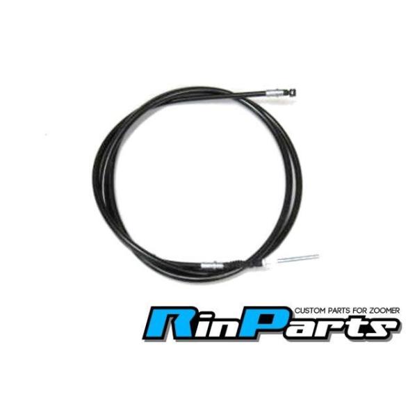 Rin Parts ズーマー ブレーキホース・ケーブル類 ズーマー リヤブレーキワイヤー 長さ 20...