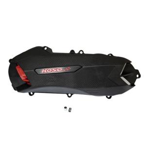 YAMAHA（ヤマハ） シグナスX FI SE44J クランクケースカバー カーボン