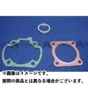 KN企画 シリンダーキット（49cc） YAMAHA 縦型エンジン/JOG［2EX・2JA