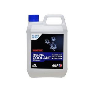 正規品／elf ラジエタークーラント RACING COOLANT ORGANIC（2L） エルフ バイク｜st-ride