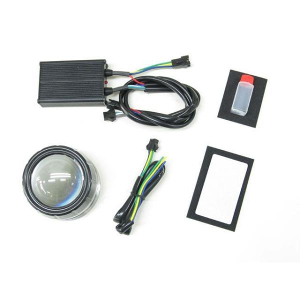 PROTEC 汎用 ヘッドライト・バルブ FLH-860 プロジェクターLEDヘッドライト 組込式（...