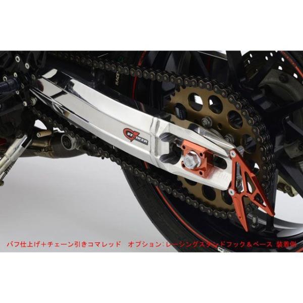 STRIKER GPZ900R スイングアーム G-STRIKER スイングアーム STDホイール（...