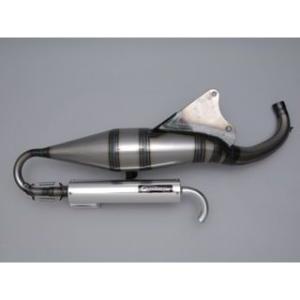 Grondement GRAND-AXIS100 チャンバー本体 GRAND-AXIS100用 SP...