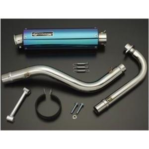 REALIZE（リアライズ） 在庫有当日発送 リアライズマフラー EMPLESS