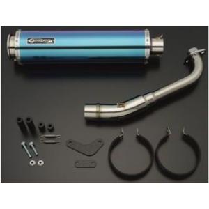 WirusWin マジェスティS（SMAX）用 スタイリッシュツインマフラー WirusWin（ウイルズウィン） マジェスティS マフラー本体 マジェスティ