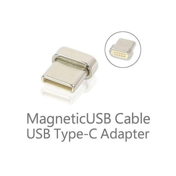 正規品／RISE CORPORATION 電子機器類 マグネット式USBケーブル専用 USB Typ...