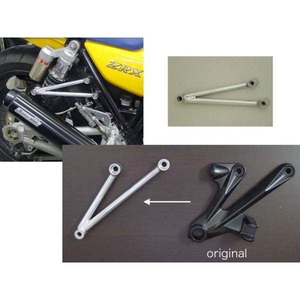 【メーカー直送】SuperBike ZX-10R マフラーステー・バンド マフラーステー（アルミ製）...