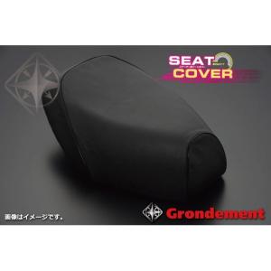 NHRC製 BW'S100 グランドアクシス100 ユーロチャンバー 4VP : トップ