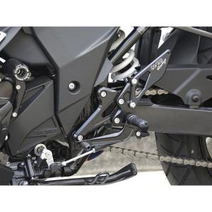 OVER RACING（オーバーレーシング） GSX250R バックステップ 4 