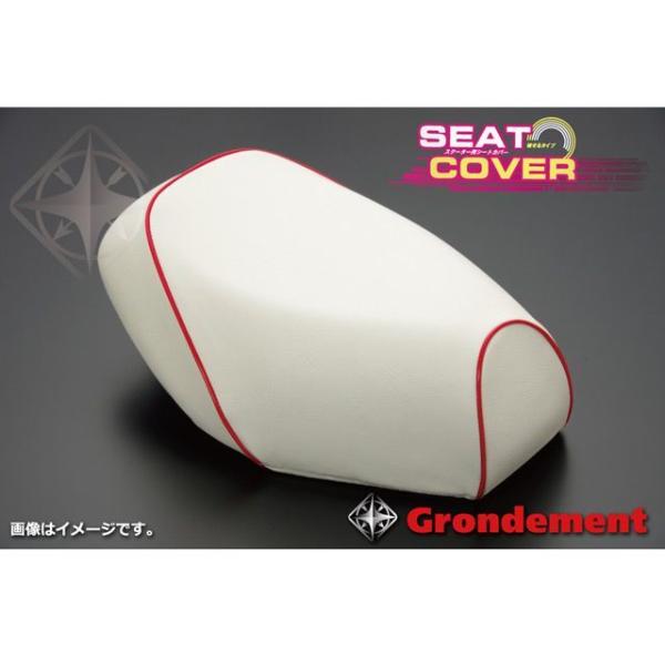 Grondement リモコンジョグ シート関連パーツ リモコンジョグ（SA16J/JOG・5KN・...