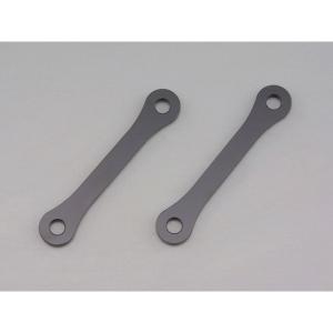 GSX1300R隼 ローダウンアジャスタブルリンク 車高調 ローダウンキット