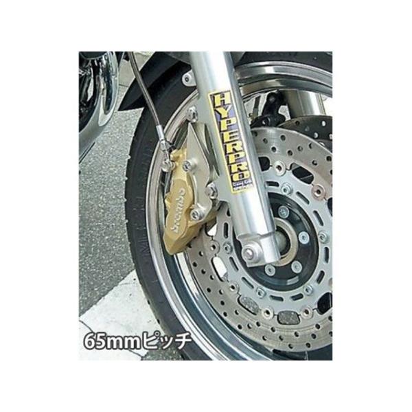 ACTIVE キャリパー キャリパーサポート シルバー（brembo 65mmピッチ4PAD＆スタン...