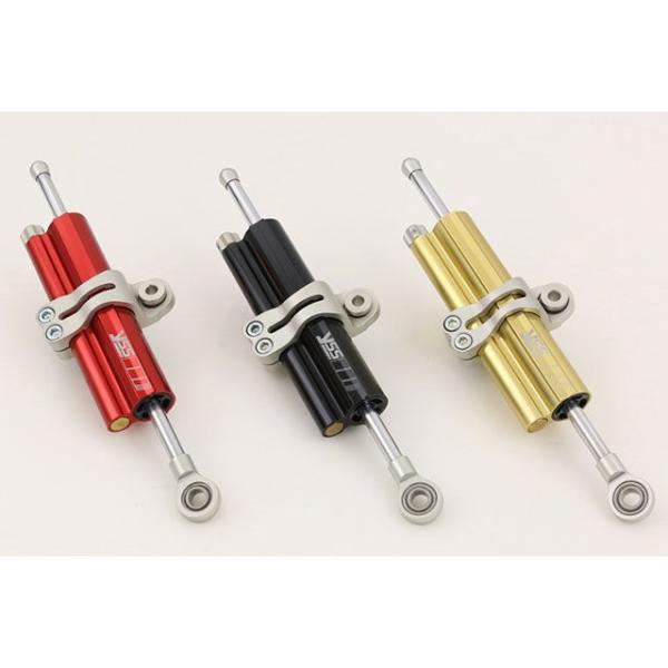 YSS RACING GROM/MSX125 ステアリングダンパー ステアリングダンパー ECI-8...