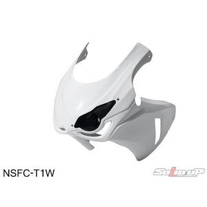 M-DESIGN NS50F/NS50R タンク関連パーツ NS50F/NS50Rタンクカバー M