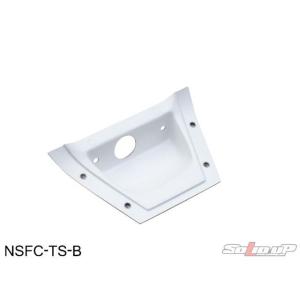 Saitaniya Factory TZR50 TZR50R タンク関連パーツ タンクカバー 仕様