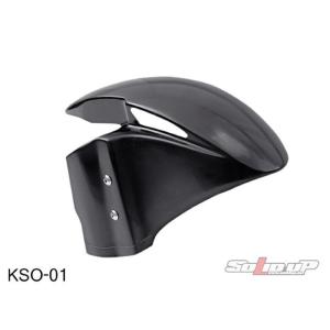 カワサキ（Kawasaki） フロントフェンダー (グリーン)タイKAWASAKI純正