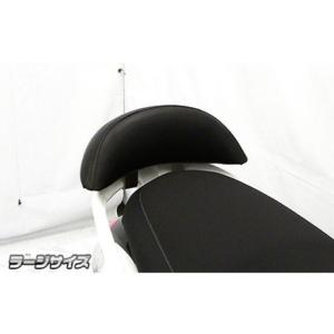 アクシス（ヤマハ発動機） TWR製 YAMAHA アクシスZ用 純正ベース加工