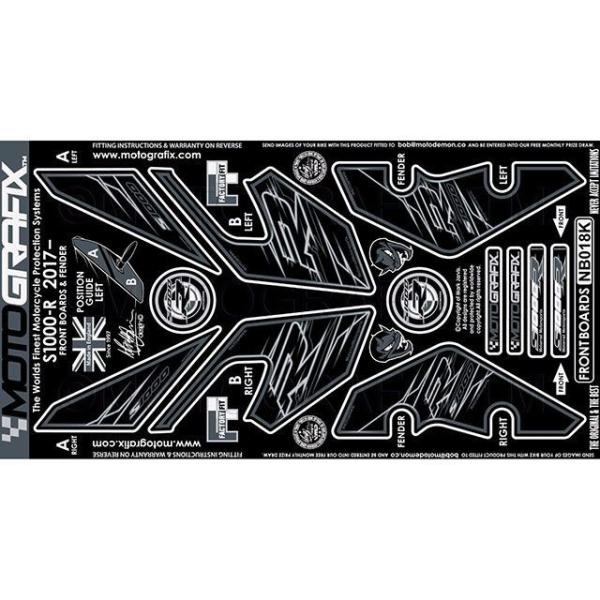 MOTOGRAFIX S1000R ドレスアップ・カバー ボディパッド Front Gel Prot...
