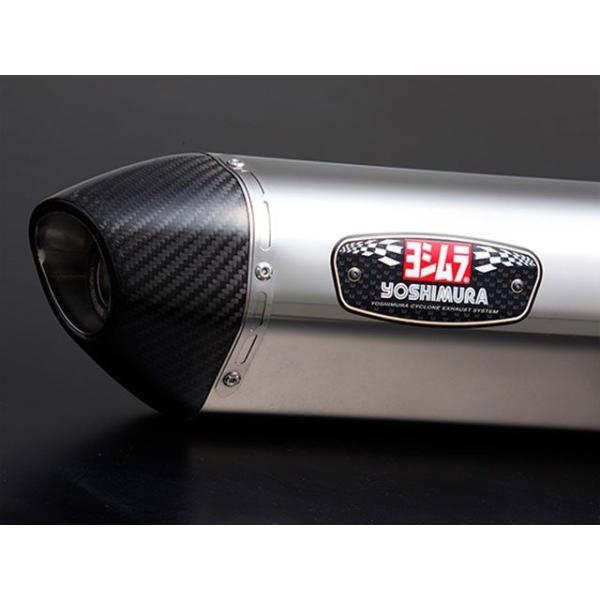 YOSHIMURA Z125PRO マフラー本体 機械曲R-77S サイクロンカーボンエンド EXP...