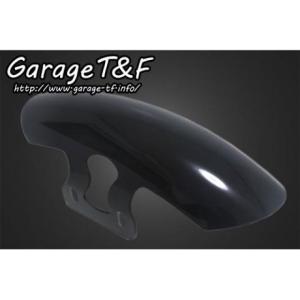 SPEEDRA（スピードラ） フロントフェンダー ドライカーボン 仕様：綾