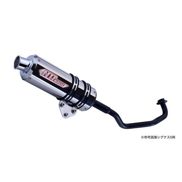 NR MAGIC トリシティ125 マフラー本体 X-クロス Type S 政府認証 NRマジック