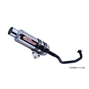 SP TADAO SP忠男マフラー TRICITY トリシティ 155 POWER BOX FULL ”S