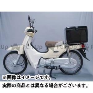 スーパーカブ50 カラー 黒 ジェイエムエス バイク スーパーカブ110 Newラゲージbox 送料無料 カラー 黒 ツーリング用ボックス M B 27 Jms