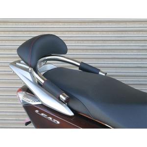 DAYTONA（デイトナ） D37044 スクリーン リード125(13-23)専用 SS