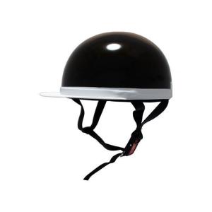 ヘルメット バイク用 ハーフヘルメット 白ツバ半キャップ ブラック