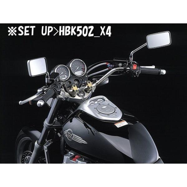 HURRICANE CB1300SF X4/LD ハンドル関連パーツ ZII-TYPE ハンドルキッ...