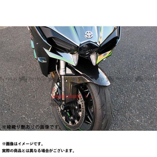 SPEEDRA フェンダー フロントフェンダー ドライカーボン カラー 平織り艶消し SPEEDRA