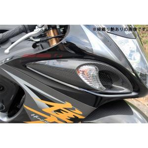 SIMOTA正規品】カーボンバックミラー【100mm・ブルーレンズ】 正ネジ