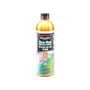 正規品／speed Heart オイル添加剤 エンジンオイル添加剤 モディファイ エコ ラン 300ml スピードハート バイク｜st-ride