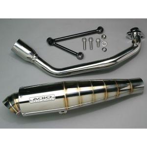 t*n様 ウィルズウィンアトミックショート マフラー マジェスティ250 WirusWin マジェスティ250( 5GM・5SJ)用アトミックショートマフラー
