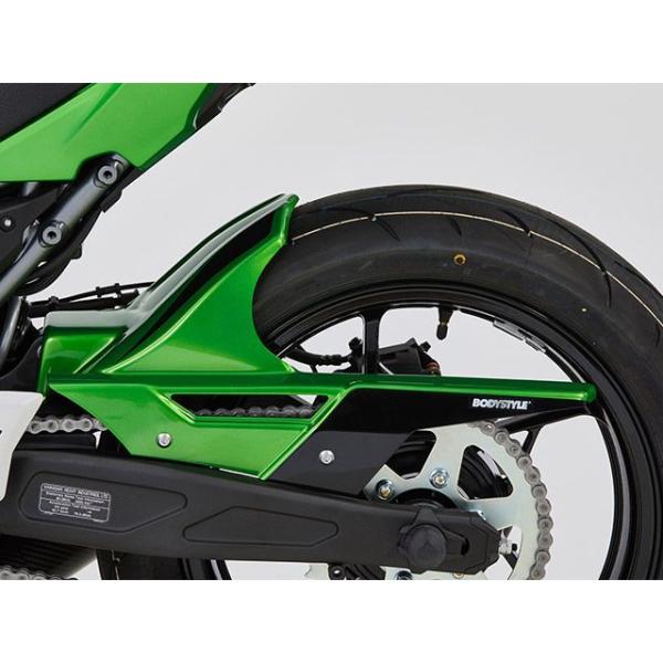 BODY STYLE Z650 フェンダー リアハガー KAWASAKI Z650 2018 グリー...