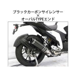 ヨシムラ（YOSHIMURA） YOSHIMURA MAJESTY S マフラー本体 R-77S