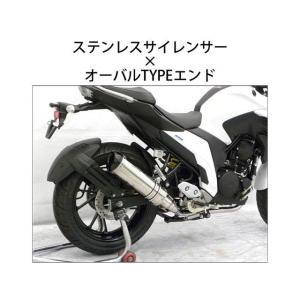 YAMAHA（ヤマハ） YZF-R25 エキパイマフラー 1WD 純正 中古 バイク