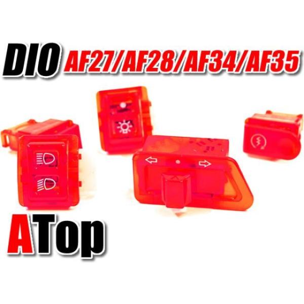 正規品／ATop ハンドル周辺パーツ DIO スケルトン スイッチセット（レッド） 一式 AF27 ...