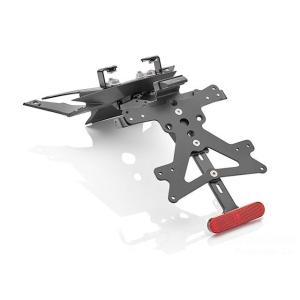 Puig（プーチ） Puig 20998N LICENSE SUPPORTS HONDA X-ADV (21-26